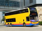 Alexander Dennis Enviro500 2015 года (HK)